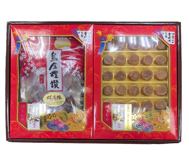 林復振海味禮盒